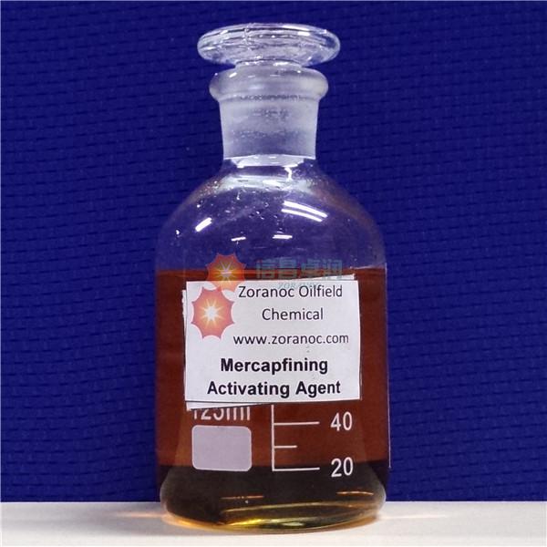 Mercapfining Activating Agent